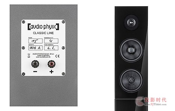 νY(ji)(gu)wAudio Physic Classic 15