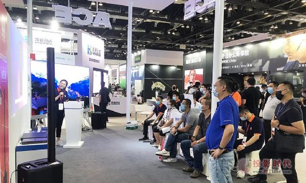 JBLƷ  InfoComm China 2021