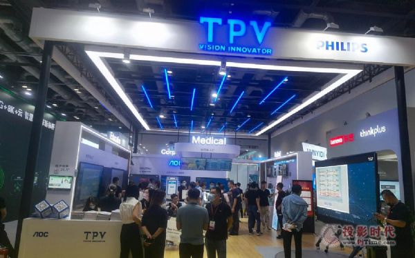 c(din)B(ti)TPV ڽ@౱InfoComm China 2021