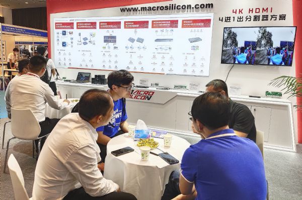 Ϸʺ꾧΢4K ƴГQ౱InfoComm China 2021