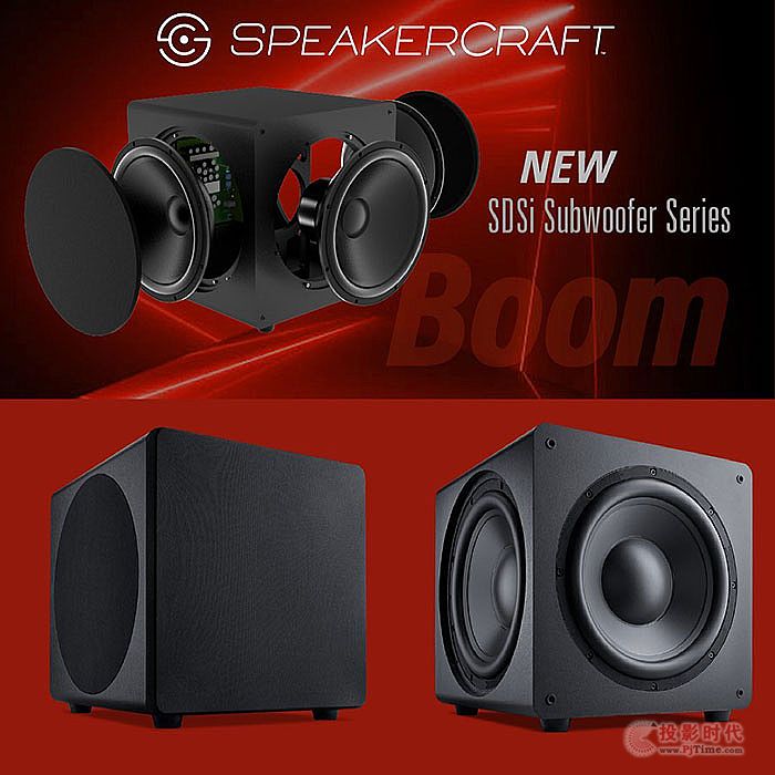 SpeakerCraft˹SDSi-15_(ki)䌍(sh)y(c) (sh)