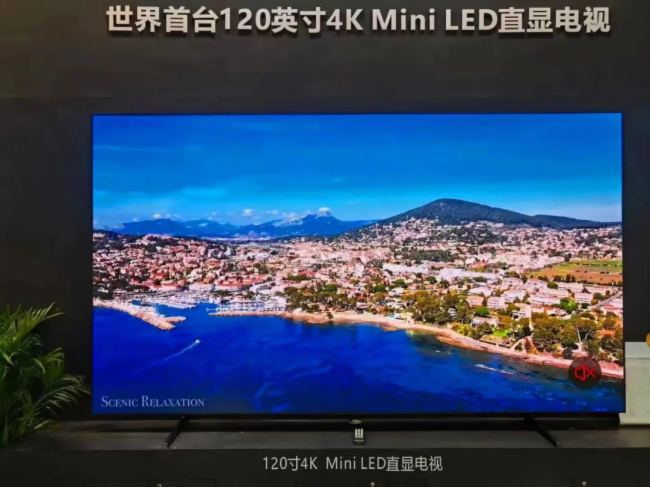 ϣ_(d)ȫ_(ti)120Ӣ4K Mini LED ֱ@ҕ WҫI(xin)CDT 2023