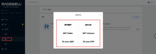 λControl HubF(xin)f(xi)hݔͻD(zhun)