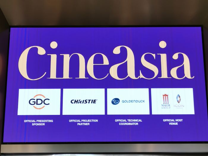 w_(d)ذ2023 CineAsia