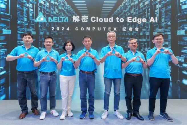 _(ti)_(d)Cloud to Edge AI COMPUTEX 2024չ(q)(dng)AIg(sh)