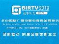 birtv2019-VӰҕչ}(bo)